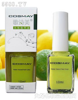 Cosmay水性指甲油CF07柠檬黄