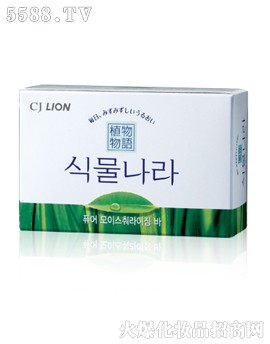 韩国植物物语香皂