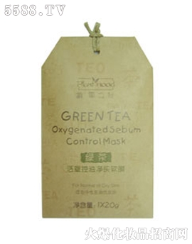 绿茶活氧控油净肤软膜