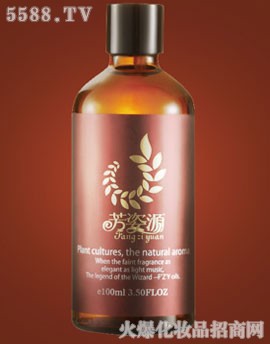 甜杏仁油100ml