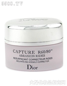 迪奥(Dior)逆时空活肤驻颜 淡纹嫩肤磨砂膏