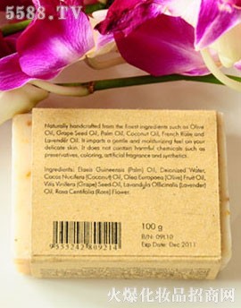 Natural-Origin纯天然玫瑰薰衣草手工皂