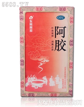 阿胶（精装）250g