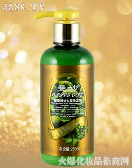 美发洗发水系列-曼妙橄榄精油去屑洗发乳(250ml)