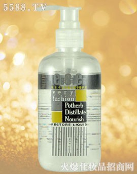 丽贝卡头发精水系列-250ml丽贝卡头发精水离子修护液