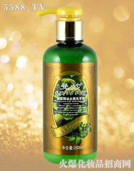 曼妙橄榄系列-曼妙橄榄精油去屑洗发乳(250ml)