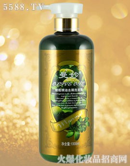 曼妙橄榄系列-曼妙橄榄精油去屑洗发乳(1000ml)