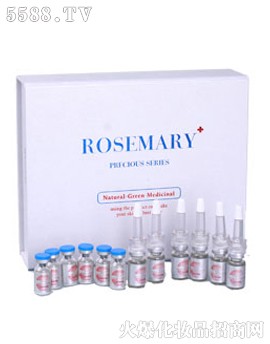 ROSEMARY-免疫活性冻干粉（套装）