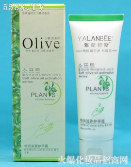 olive特润滋养护手霜