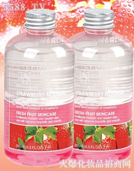 美莉诗草莓滋养身体护理油