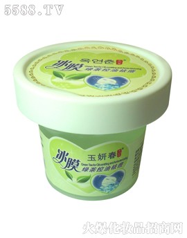 玉妍春绿茶控油祛痘冰膜（免洗型）