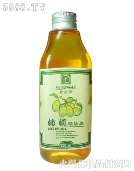 橄榄精华油250ml