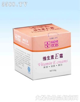 维生素e霜