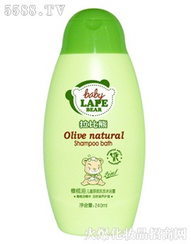 拉比熊橄榄油儿童舒润洗发沐浴露