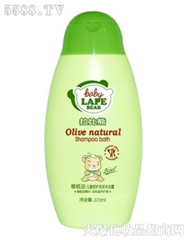 拉比熊橄榄油儿童倍护洗发沐浴露