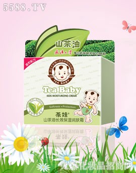 茶娃山茶油长效保湿润肤霜30g