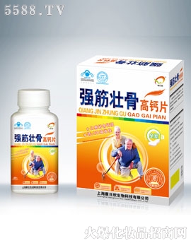 强筋壮骨高钙片-上海康日欣生物科技有限公司