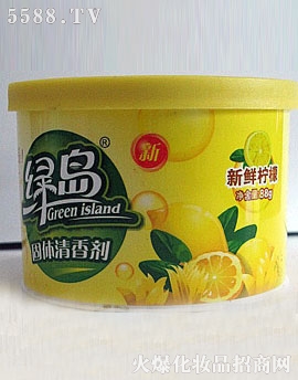 88g固体清香剂柠檬