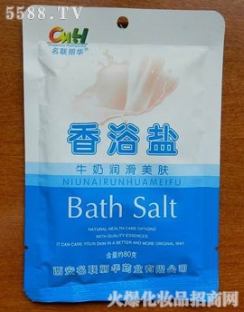 香浴盐-牛奶润滑美肤