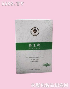 缔美妍芦荟修颜面膜-香港缔美妍生物科技有限公司-火爆化妆品招商网
