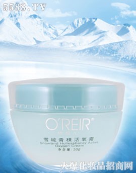 北京诺曼姿化妆品有限公司 产品展示 > 雪域青稞活氧霜