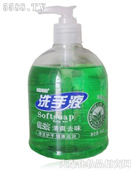 绿茶味洗手液(500G)
