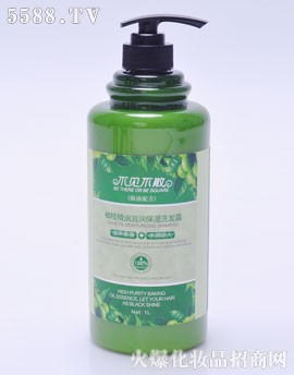 1L橄榄精油保湿洗发露（焗油配方）