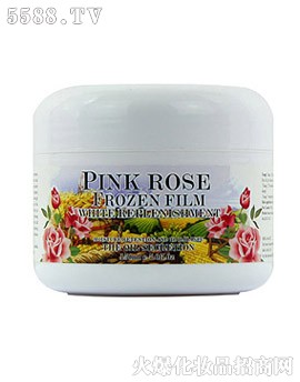 纽比士-粉嫩嫩玫瑰精油美白补水冰冻膜