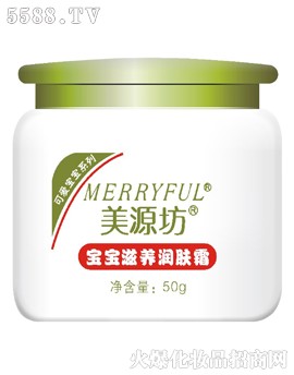 美源坊宝宝滋养润肤霜（草莓）50g