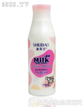 身体润肤乳-Milk+鲜果滋润净白
