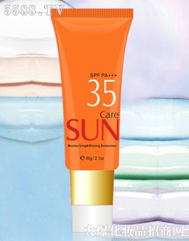 诗漫丹水润亮肤防晒乳35SPF