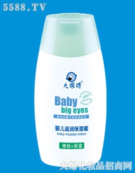 大眼睛婴儿滋润保湿蜜 135ml