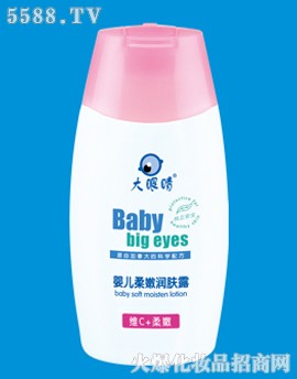 大眼睛婴儿柔嫩润肤露 135ml