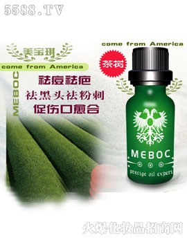 Meboc茶树精油