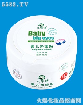 大眼睛婴儿热痱粉 140g