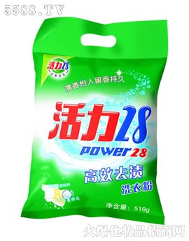高效去渍洗衣粉