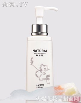 NATURAL无添加柔滑洁肤水-120ml