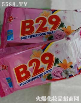 印尼进口B29(花香沁香）