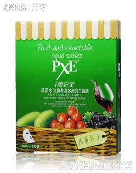 PXE瓜菜水红葡萄酒多酚亮白面膜3片