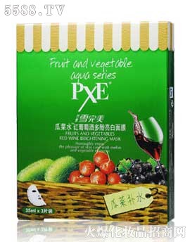 PXE瓜菜水多维乳酪润白精华面膜3片