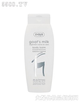 羊奶精萃滋润修护身体乳