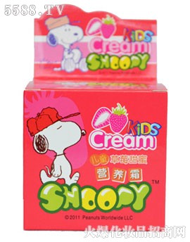 儿童草莓甜蜜营养霜-50g