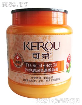 茶籽养护滋润免蒸焗油膏