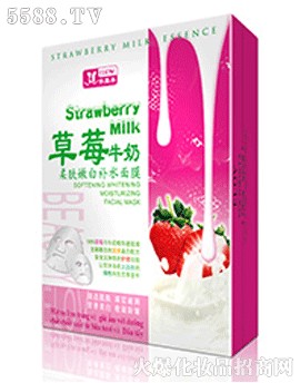 草莓牛奶水润营养净白面膜