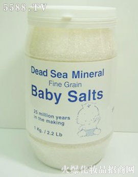 婴儿幼盐