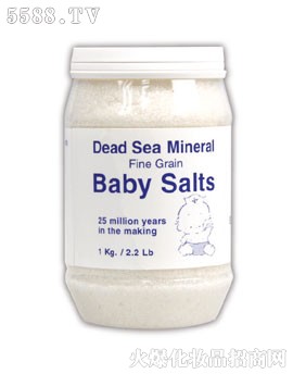 幼儿死海盐