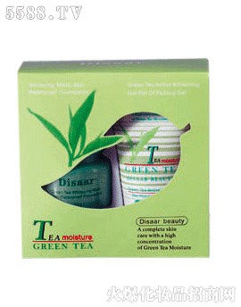 绿茶粉底套盒