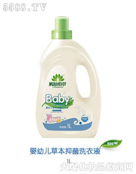 紫草婴幼儿洗衣液（无磷温和型1升装）