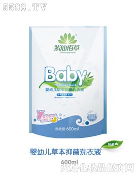 紫草婴幼儿洗衣液（无磷温和型600毫升装）