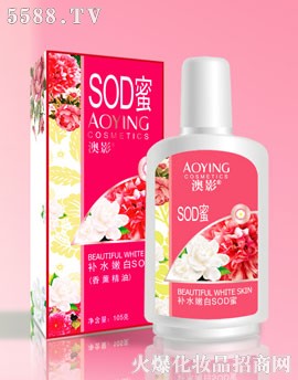 澳影香薰精油SOD蜜